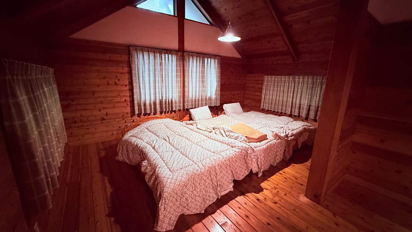 Iizuna house for sale